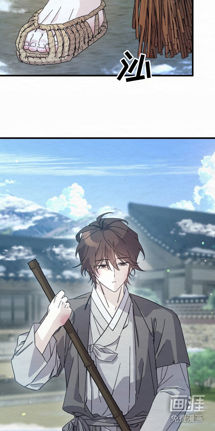 第13话2