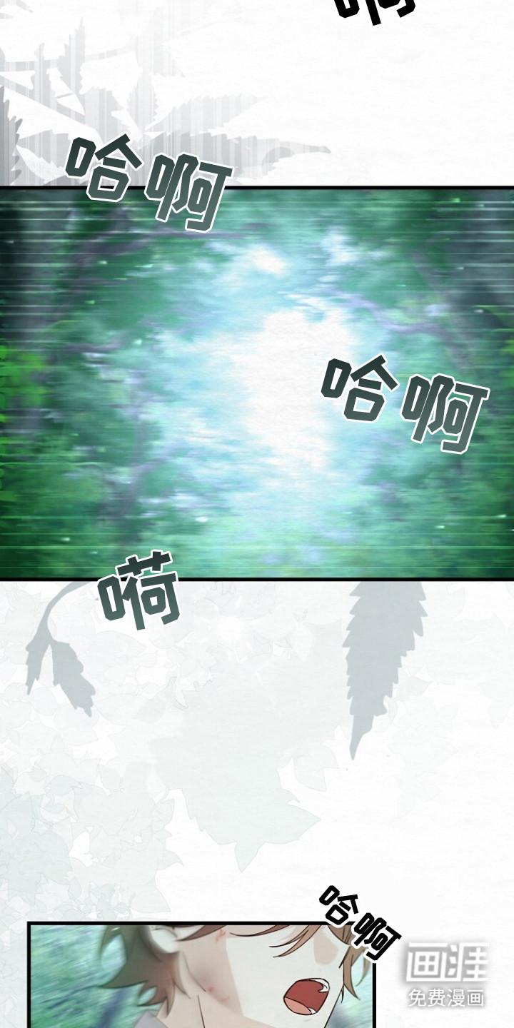第13话9