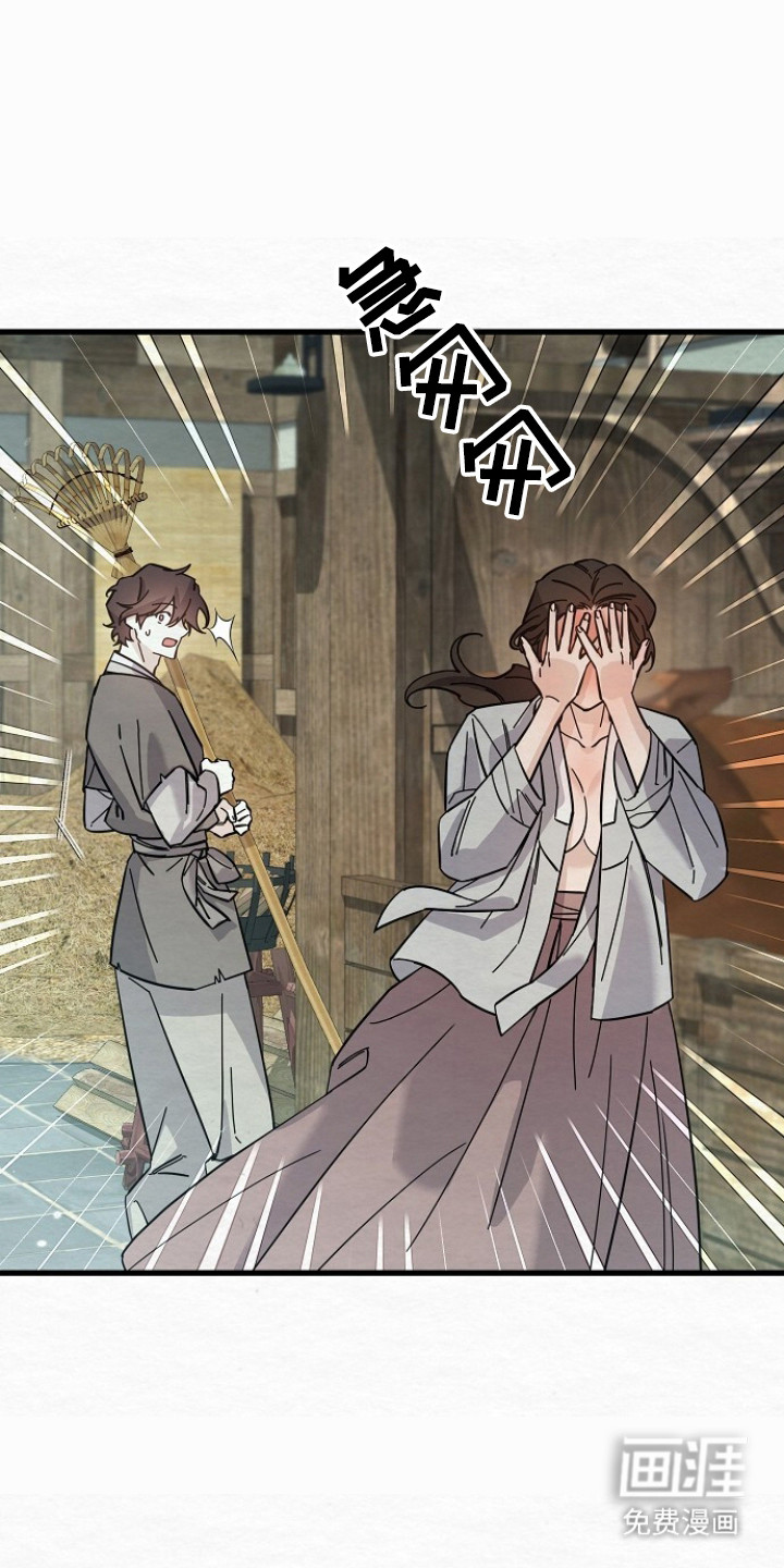 第11话0