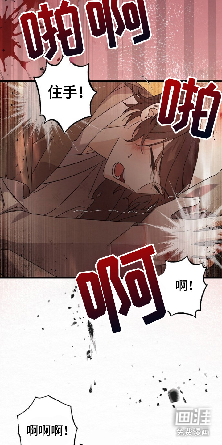 第11话22