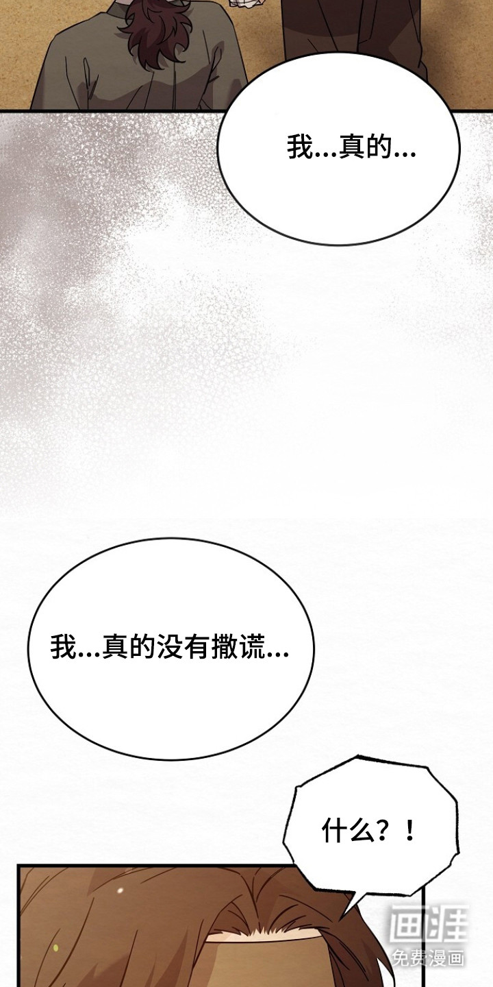 第11话26