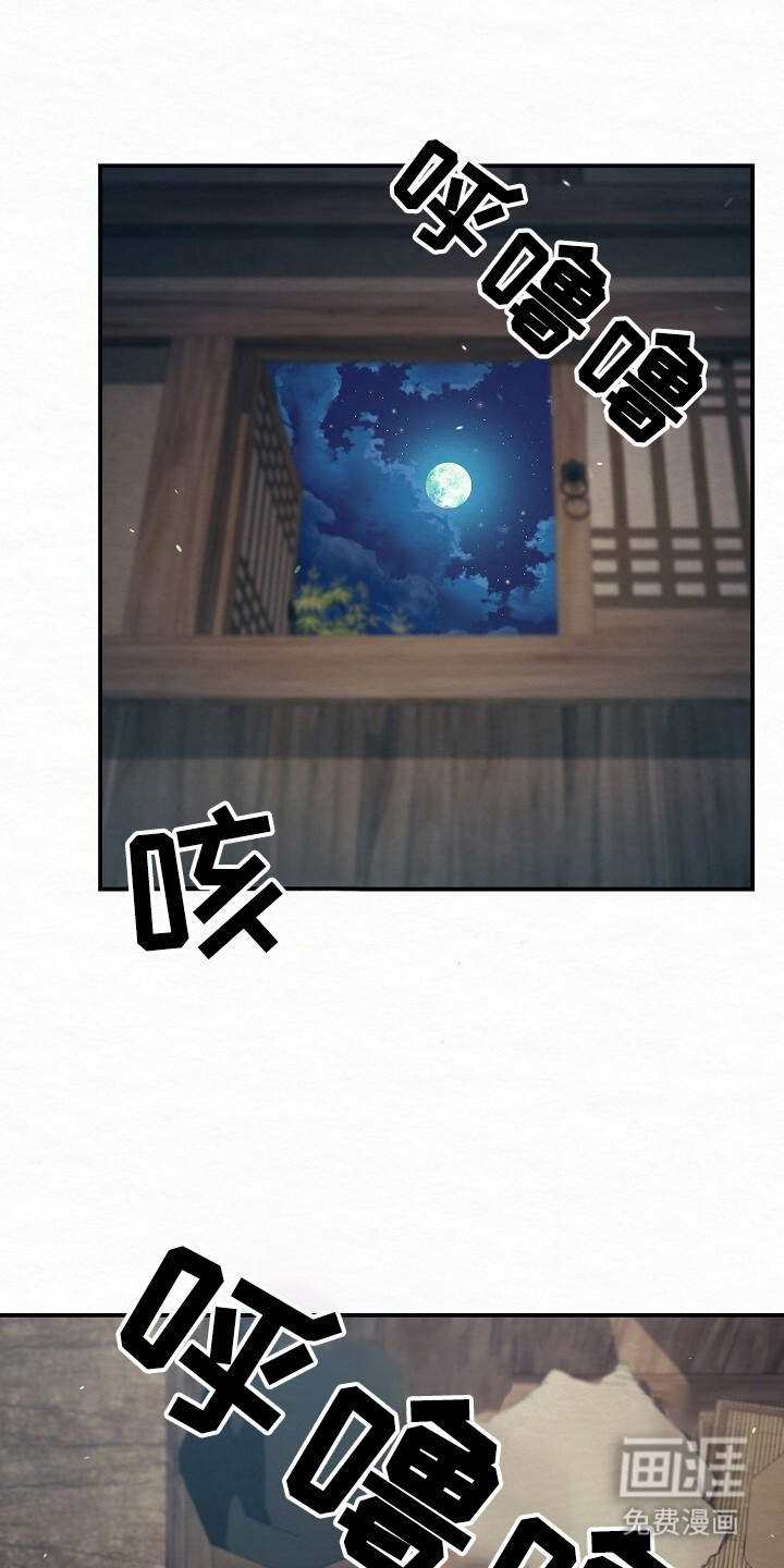 第10话1