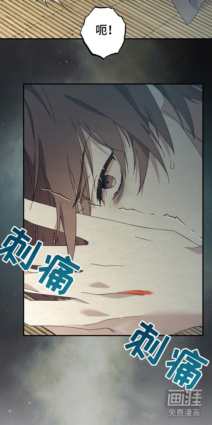 第10话10