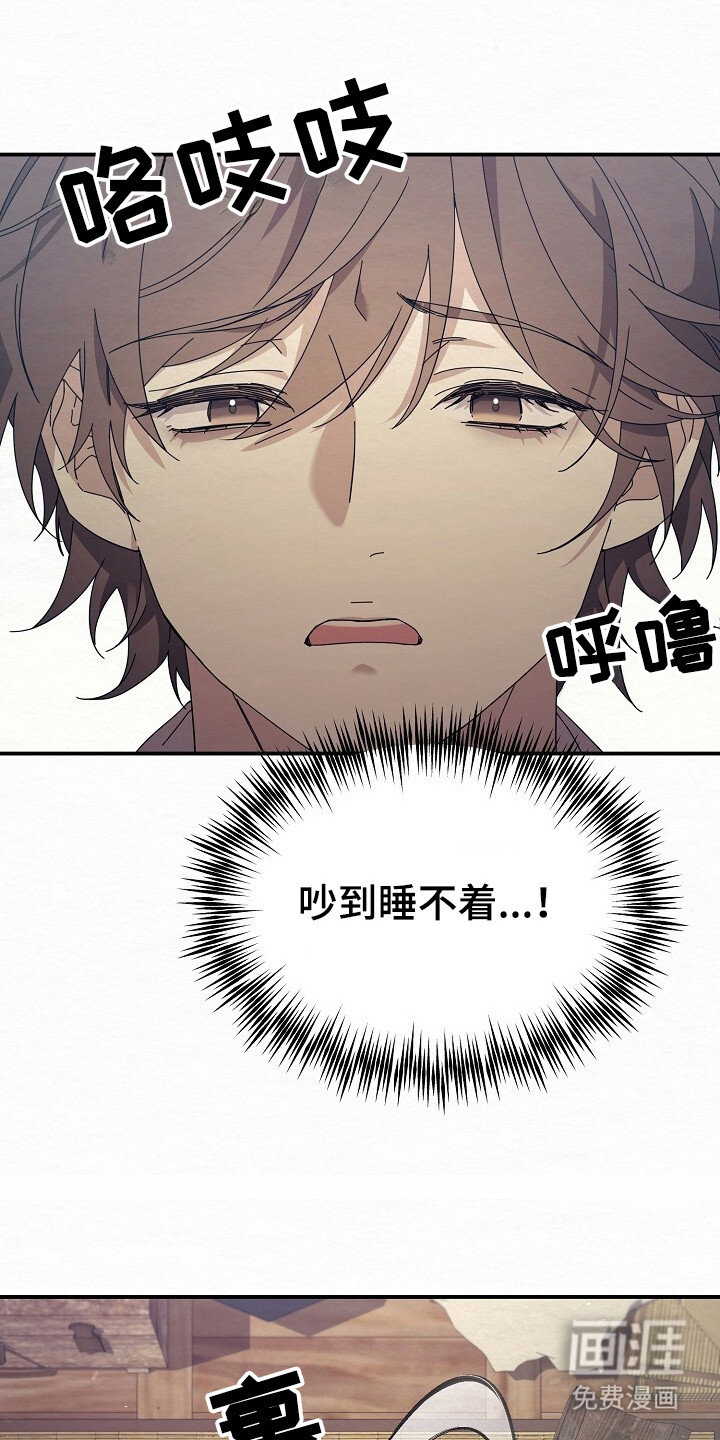 第10话3