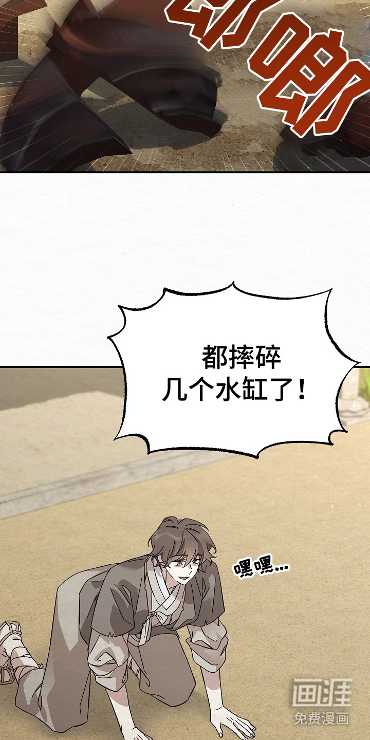 第9话1