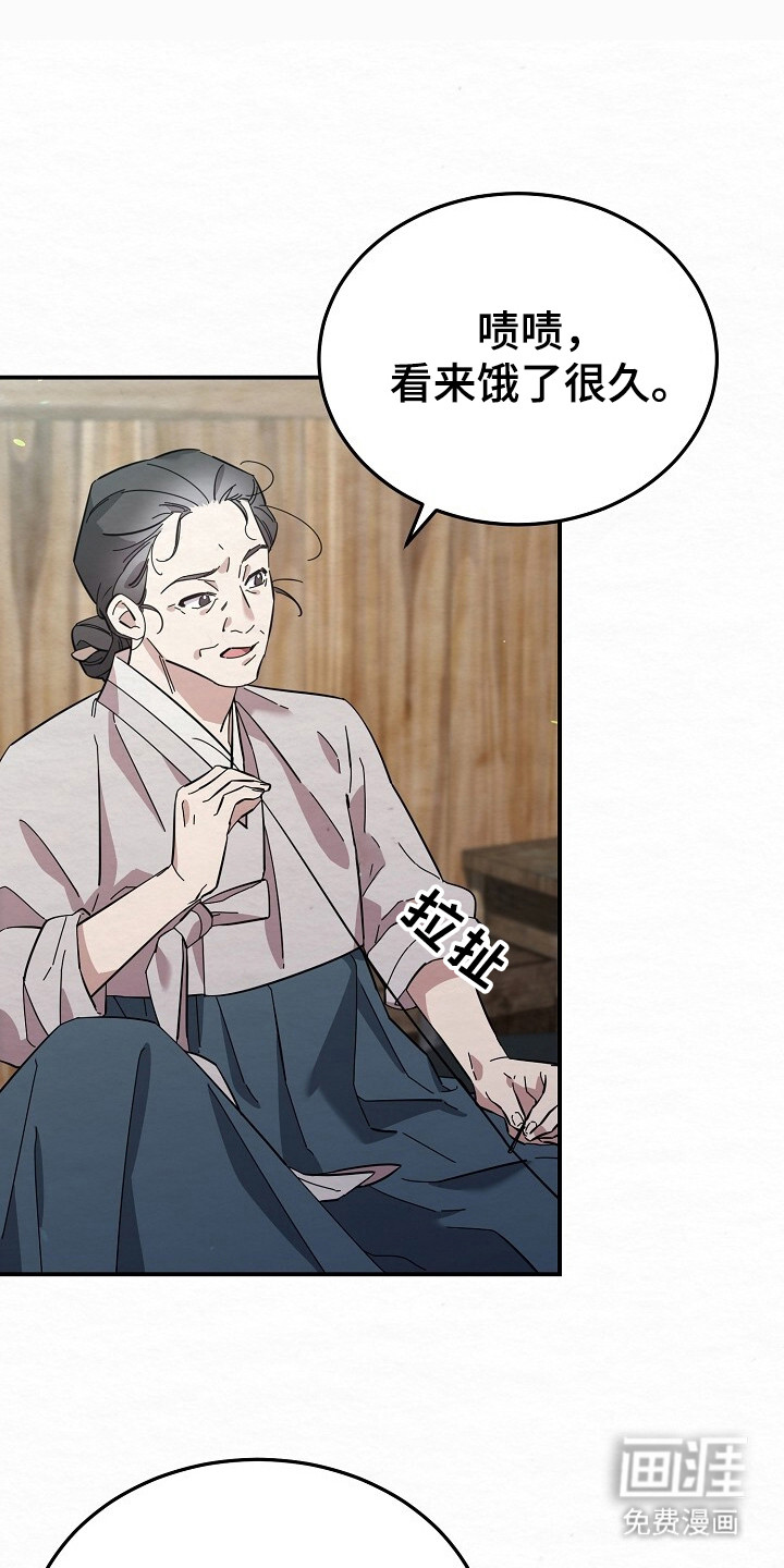 第8话0