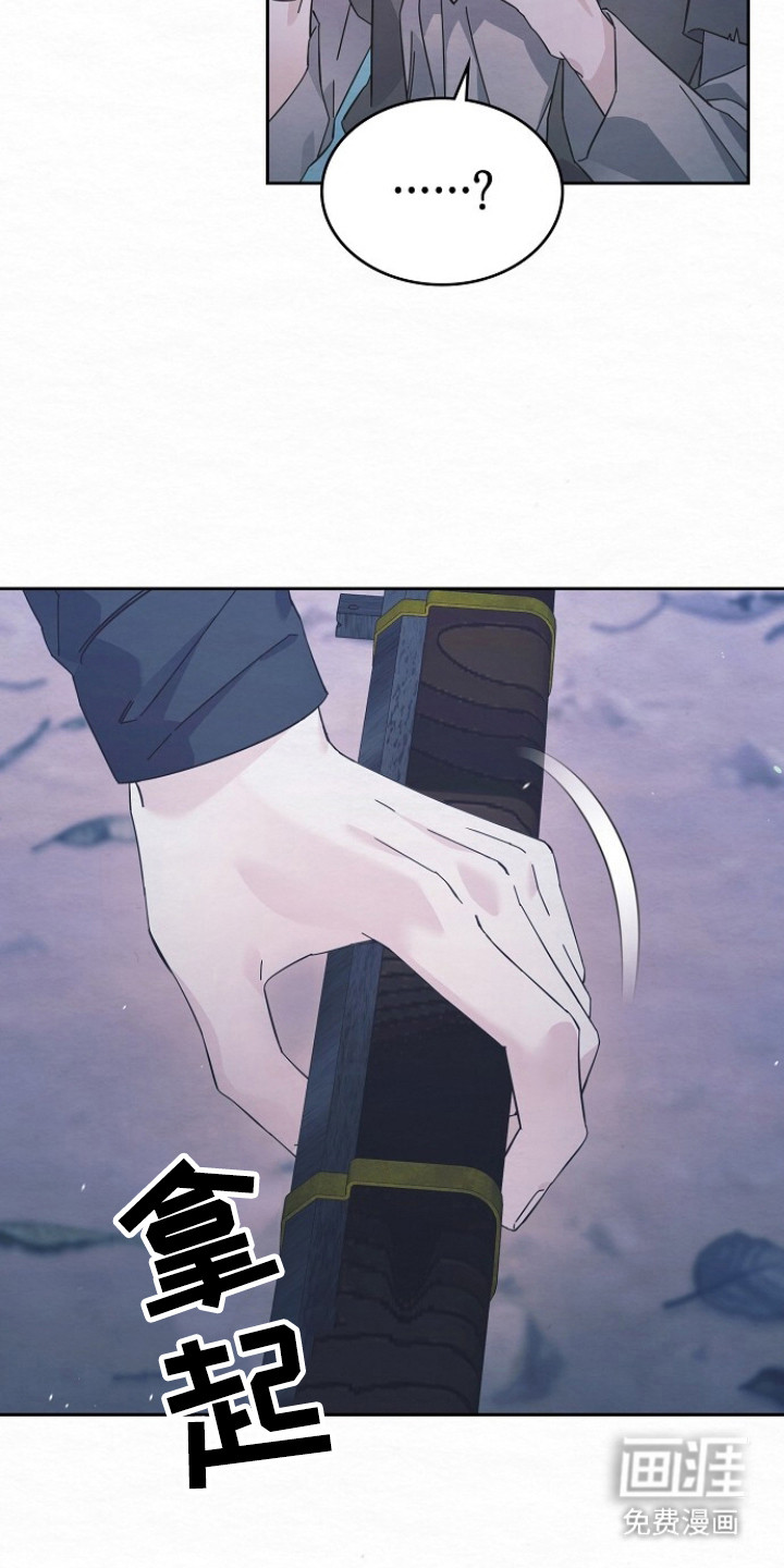 第7话12