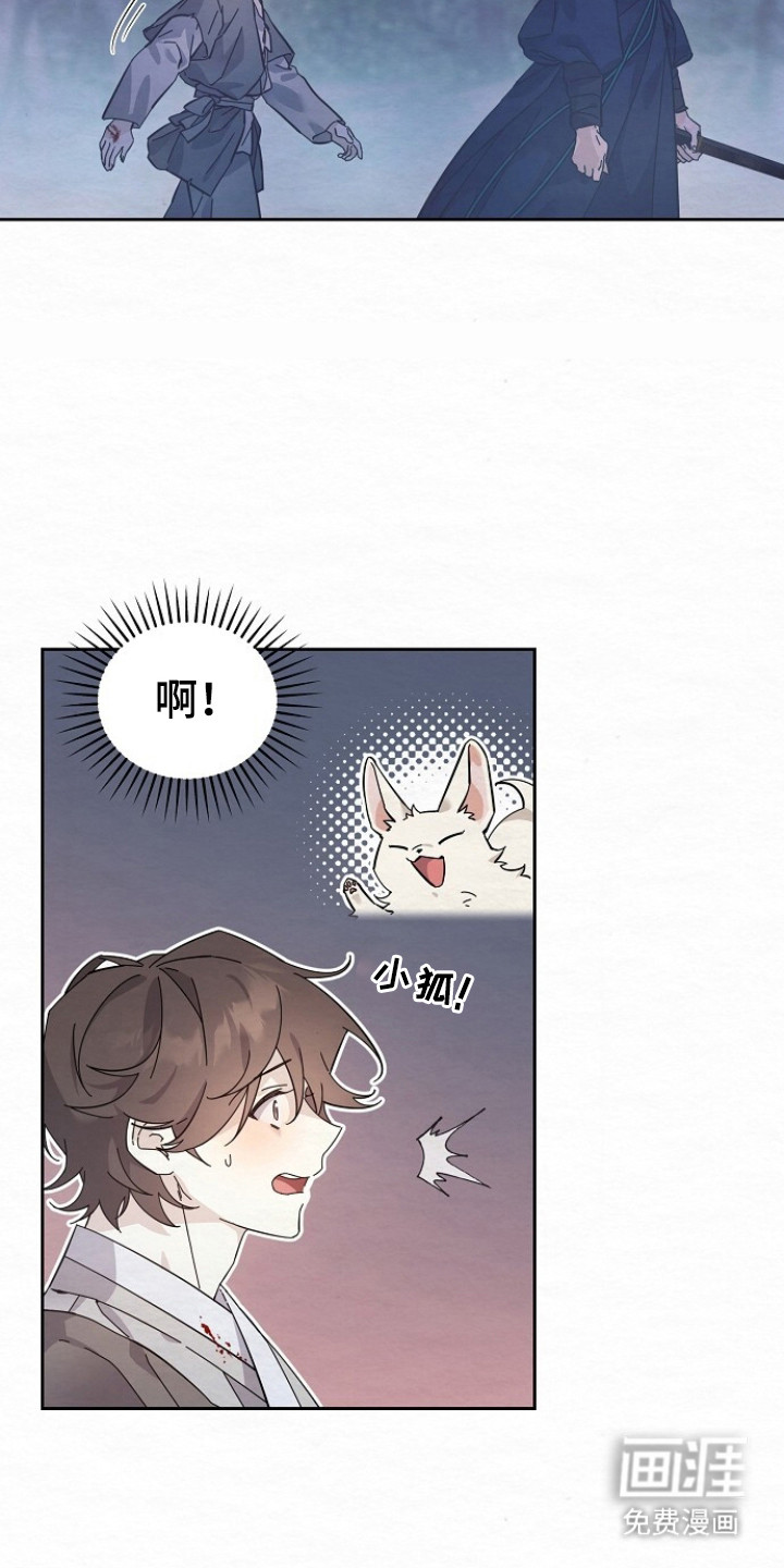 第7话15