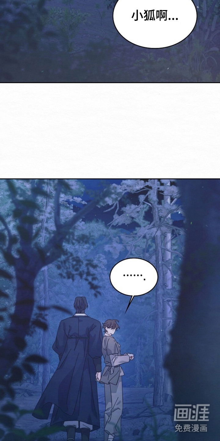 第7话18