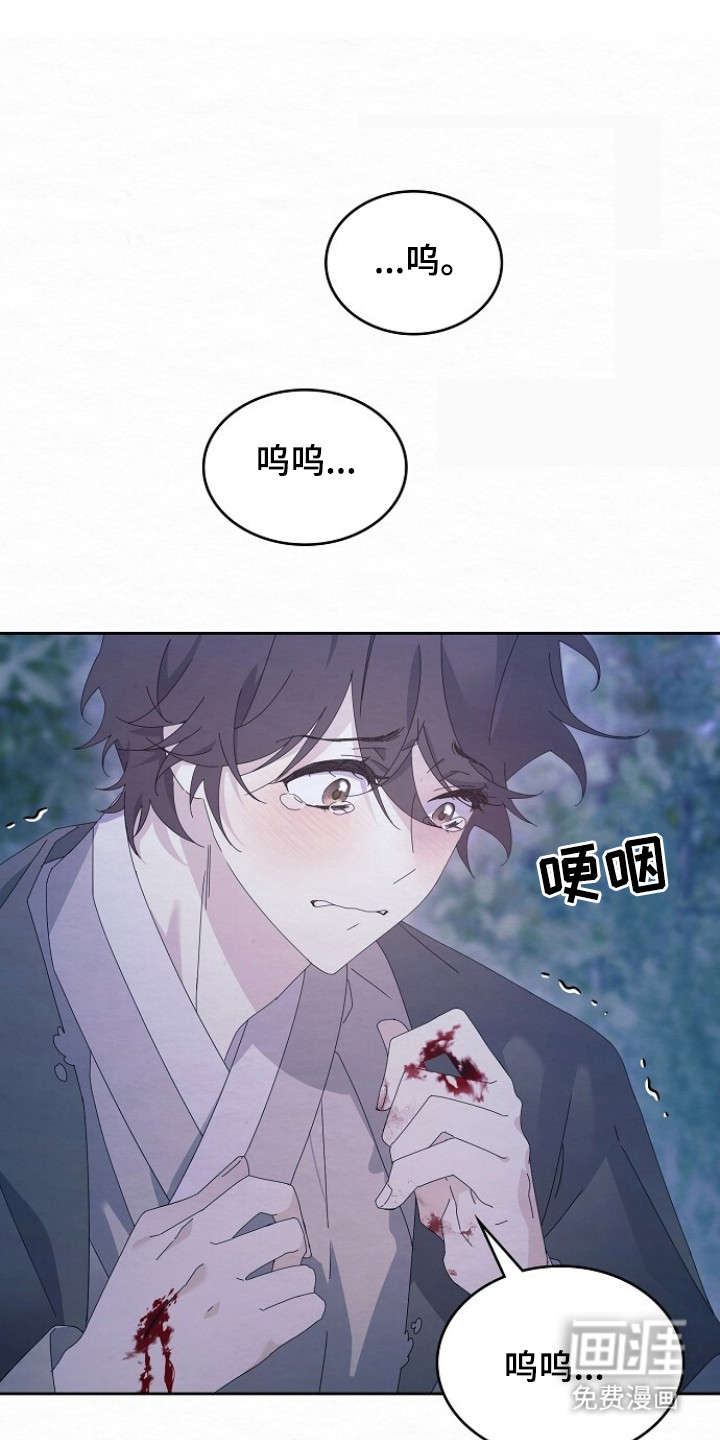 第6话0