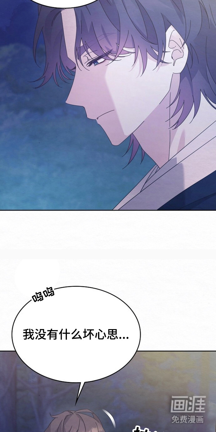 第6话13