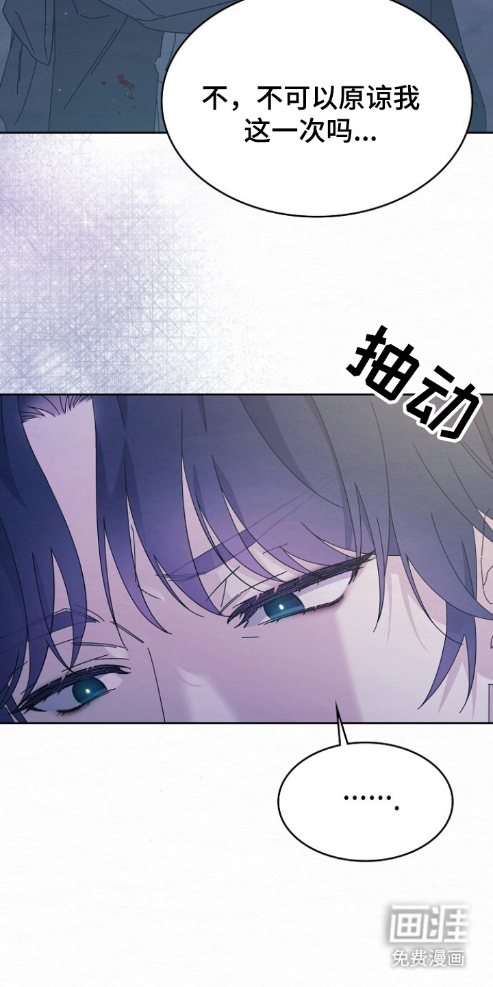 第6话16