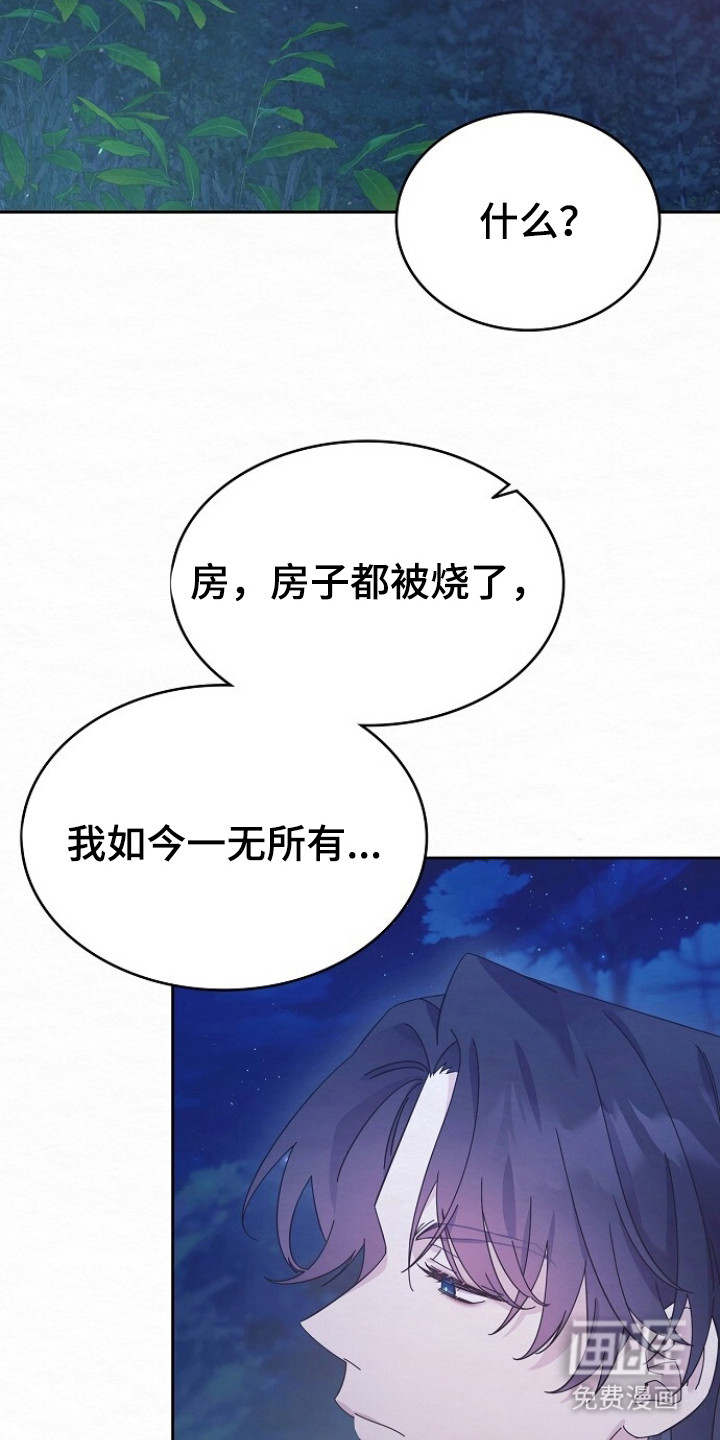 第6话24