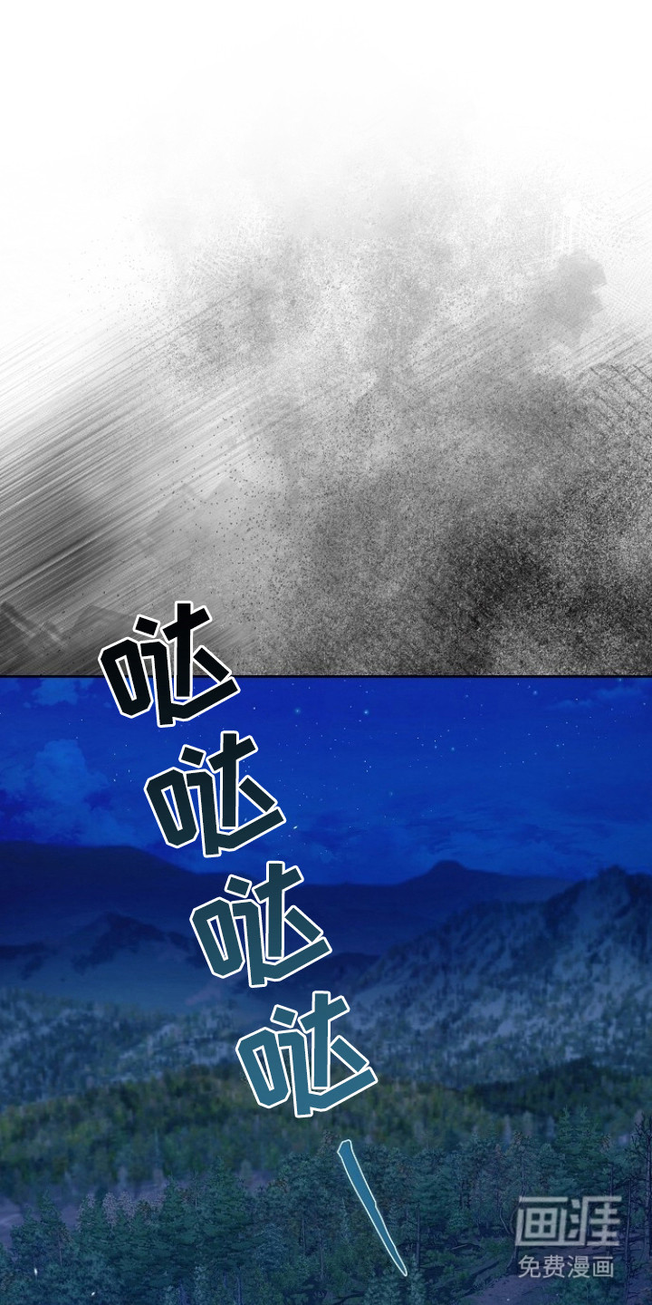 第5话0