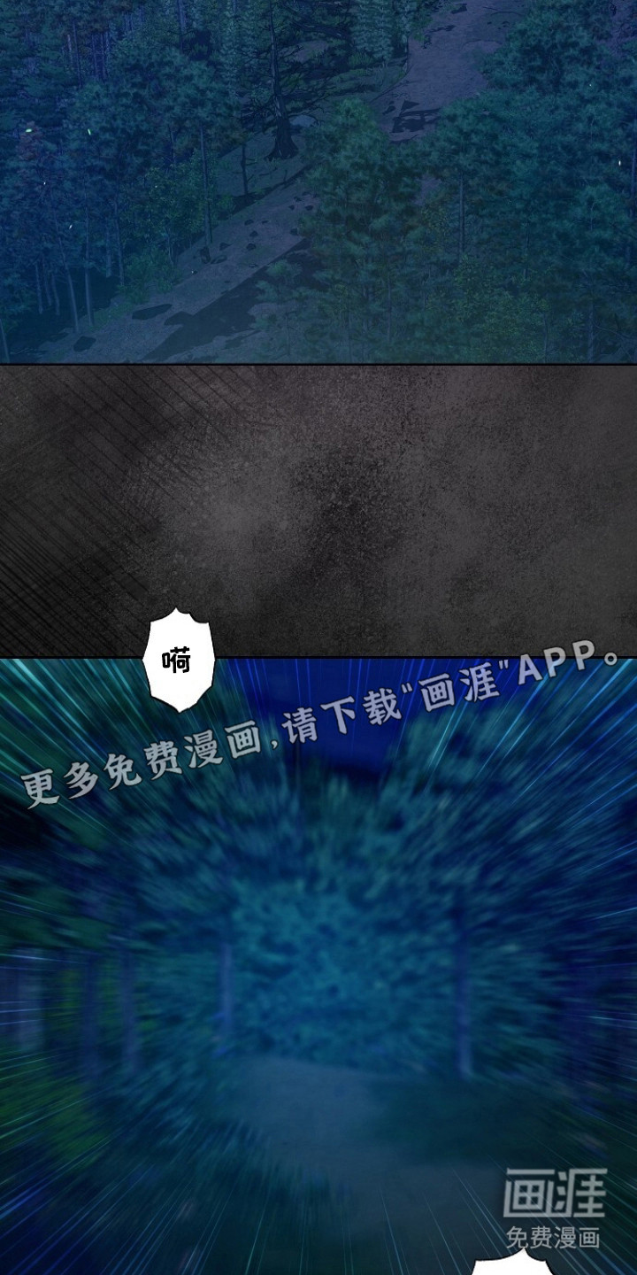 第5话1