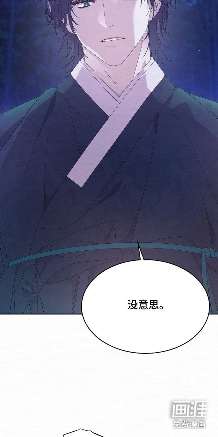 第5话13