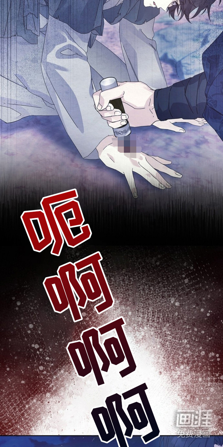 第5话22