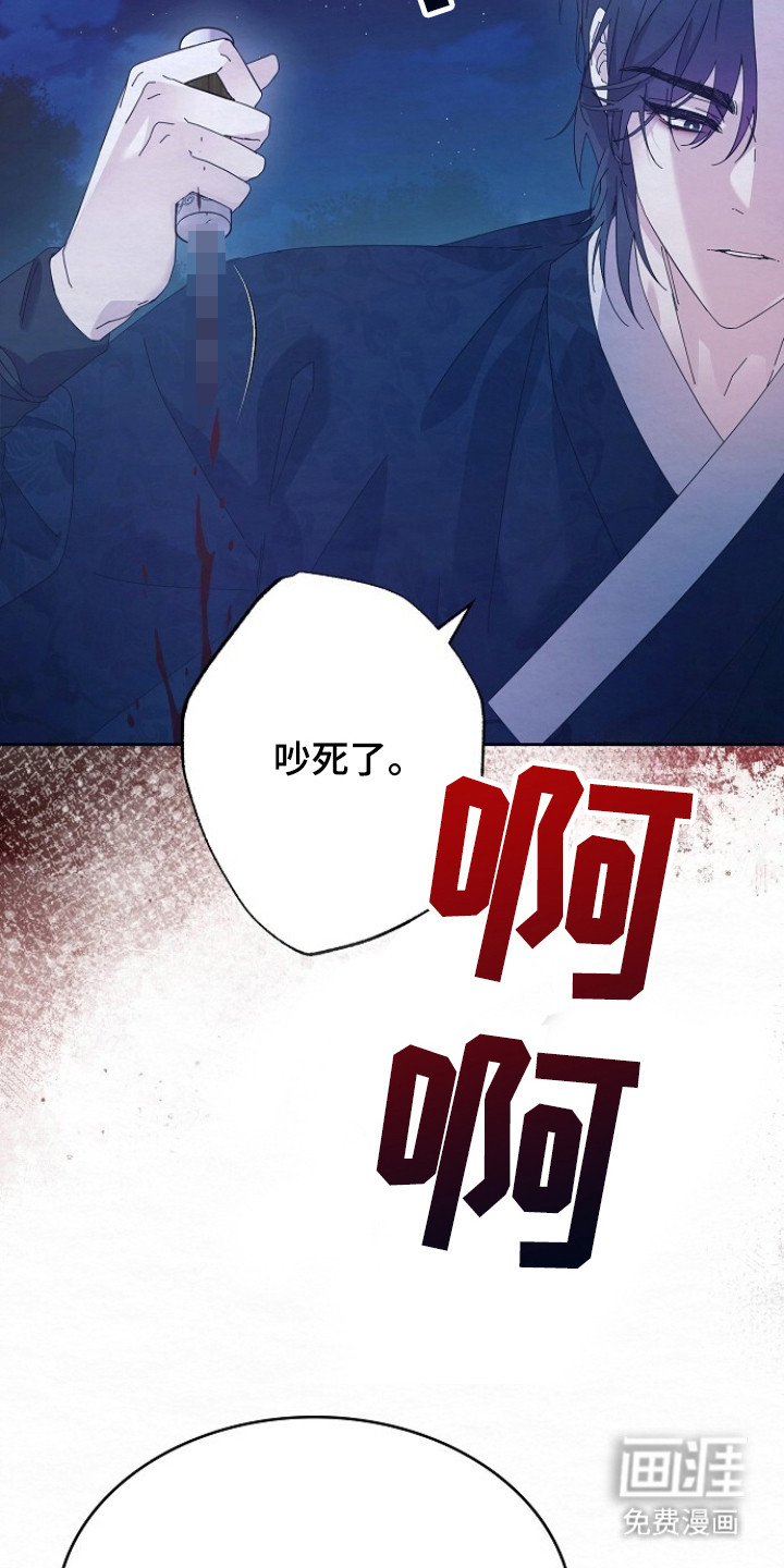 第5话23
