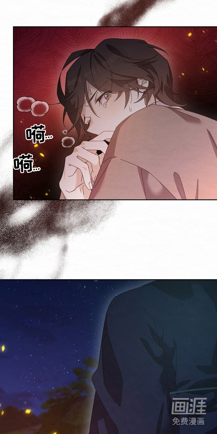 第4话10