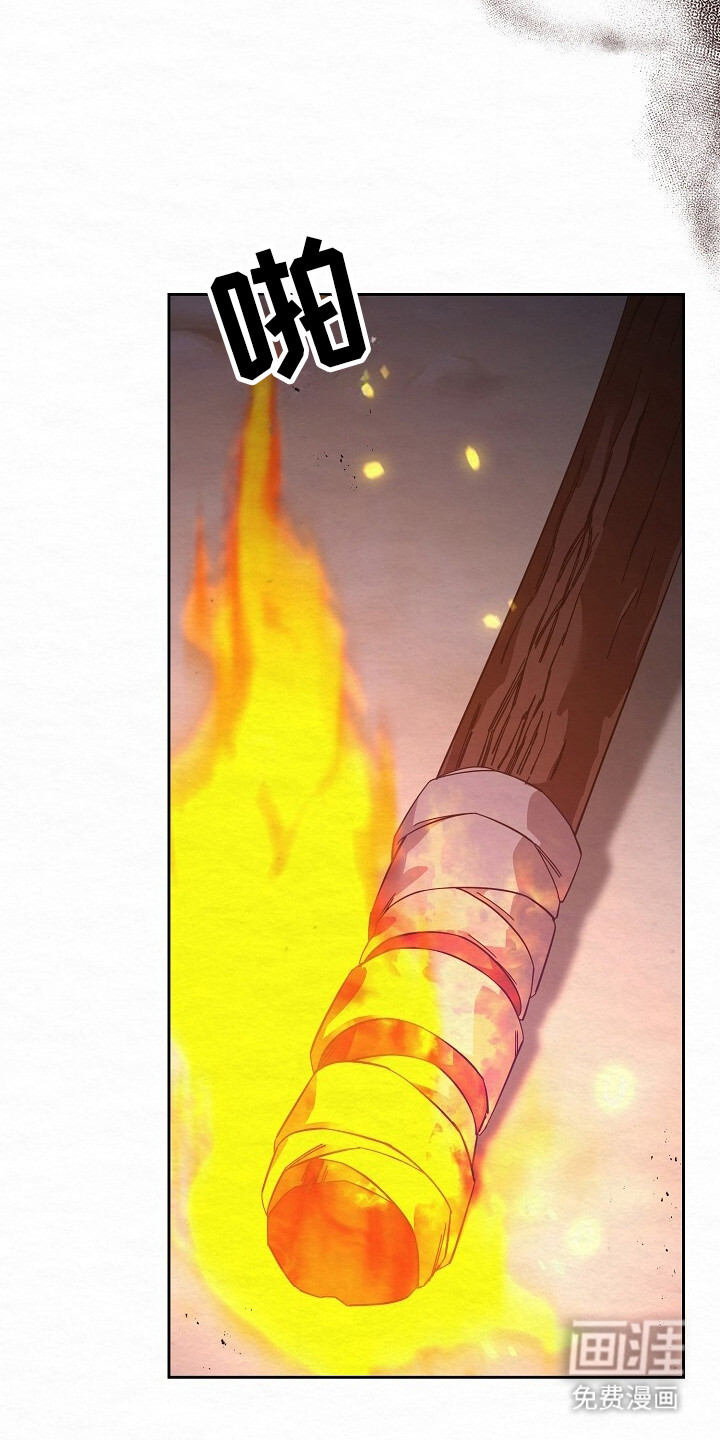 第4话12