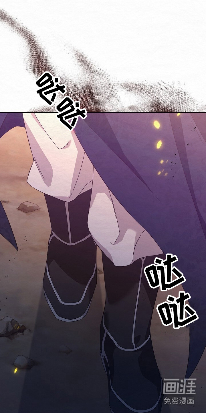 第4话13