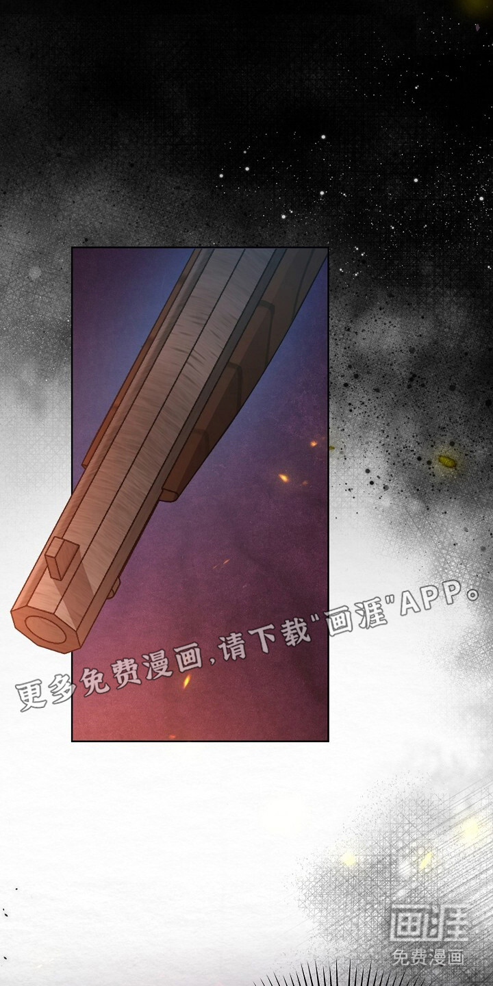 第4话16