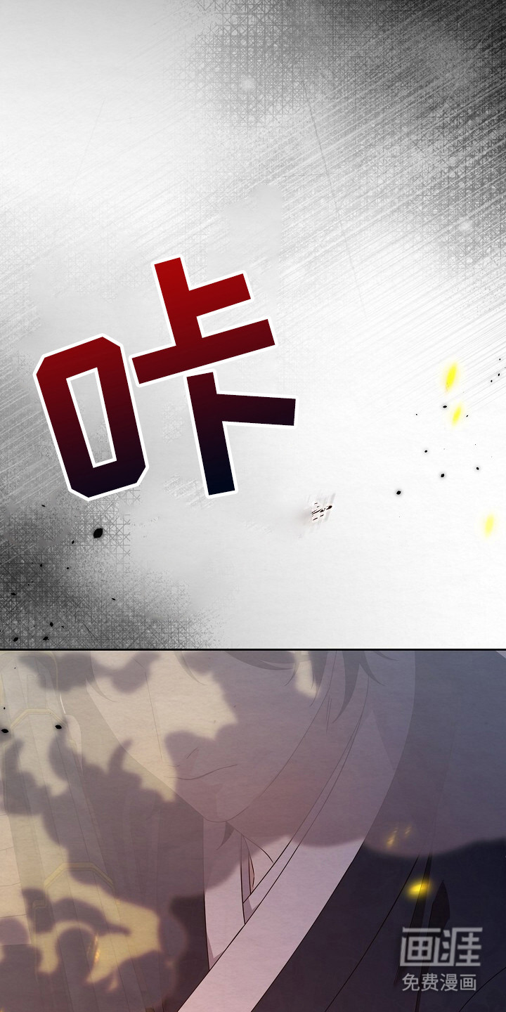 第4话20