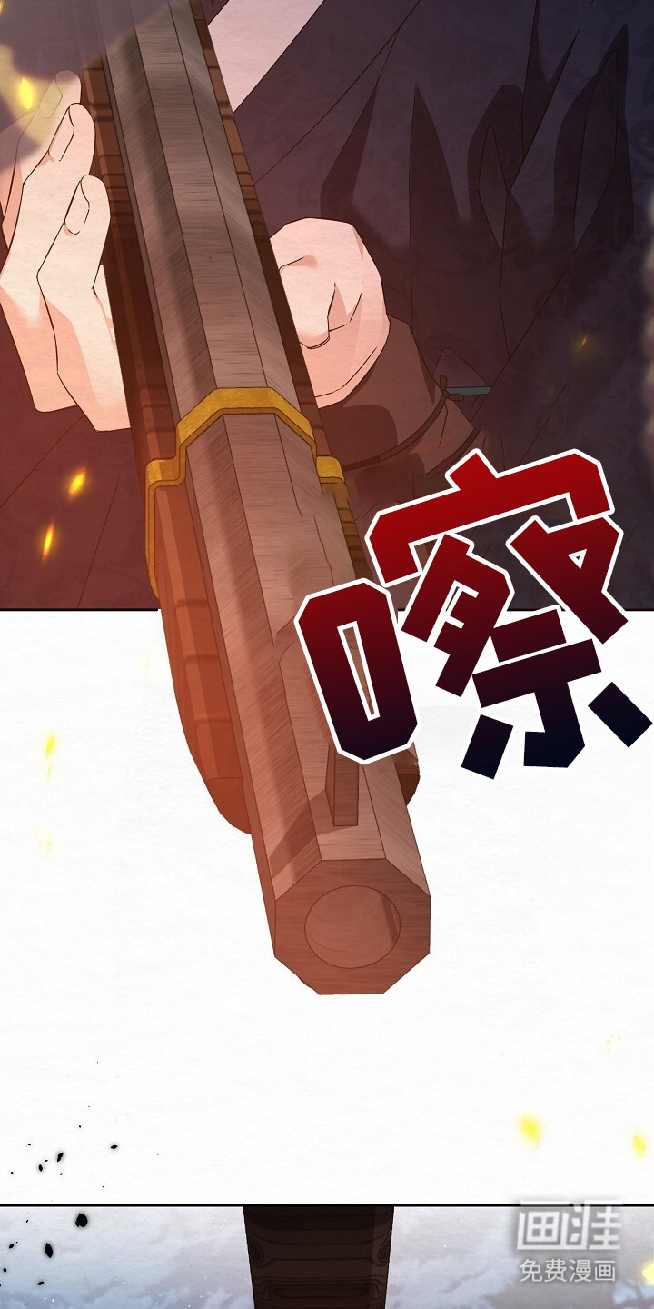 第4话21