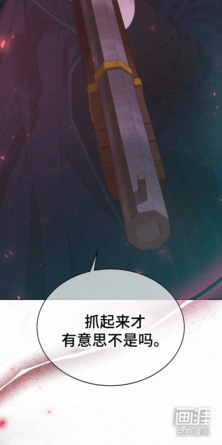 第4话25