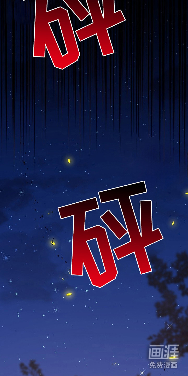 第4话27