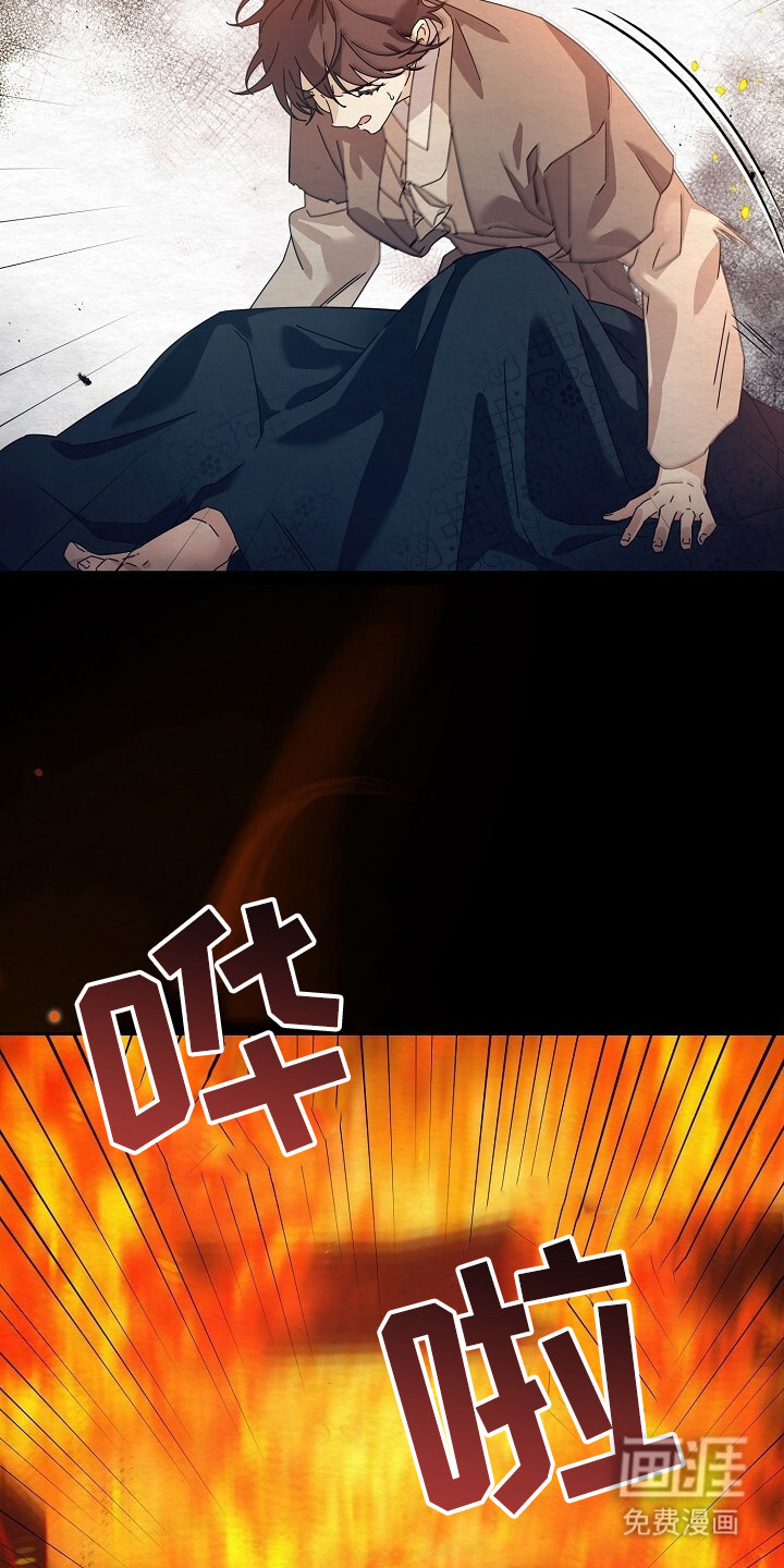 第4话3