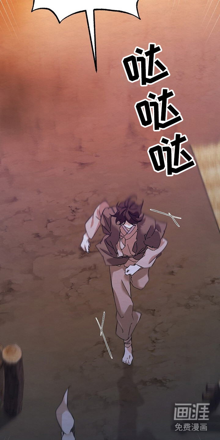 第4话7