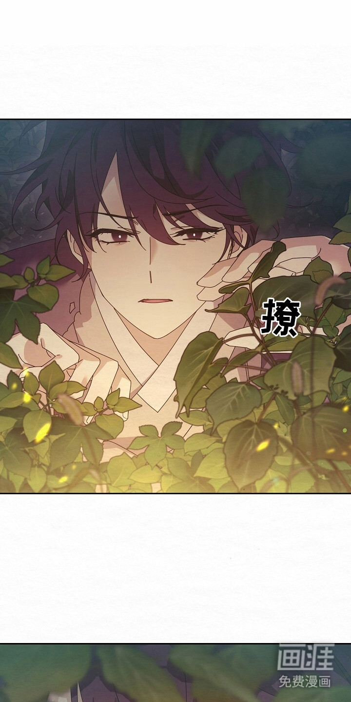 第3话0