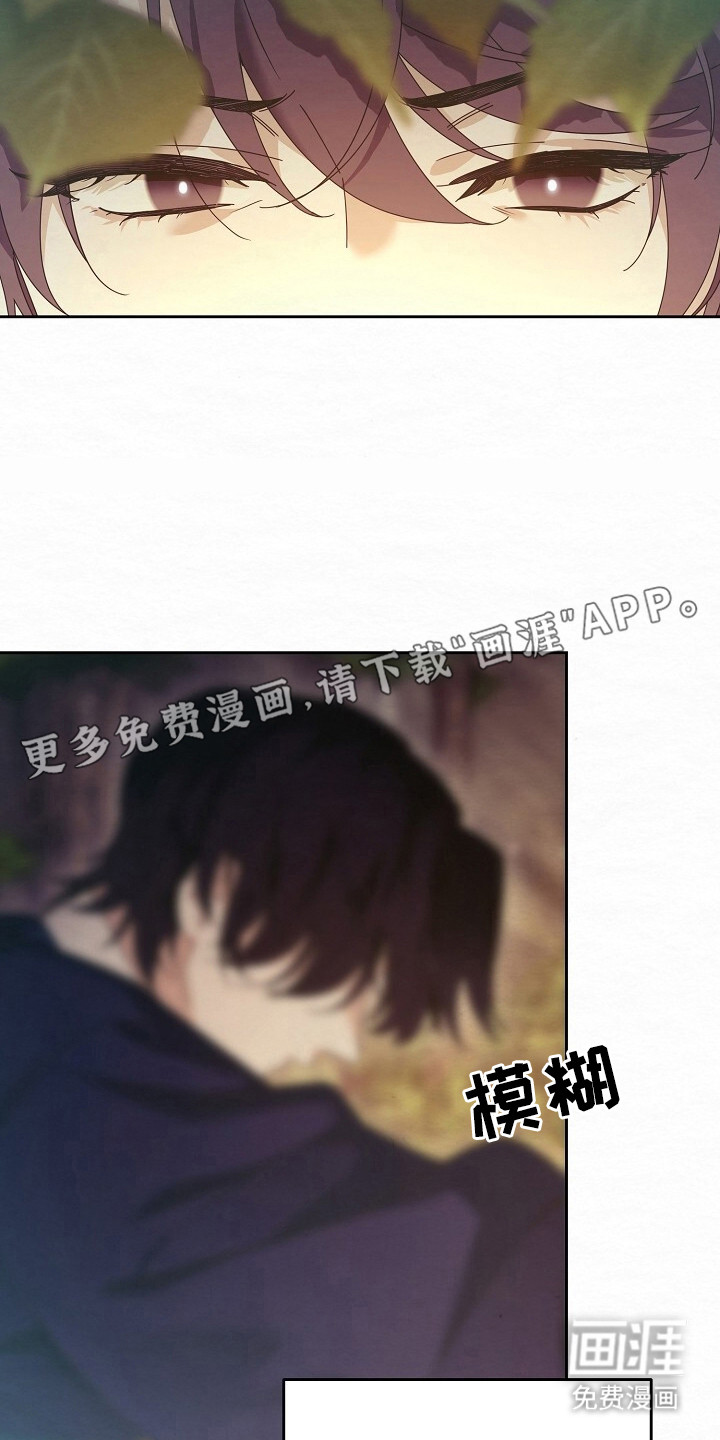 第3话1