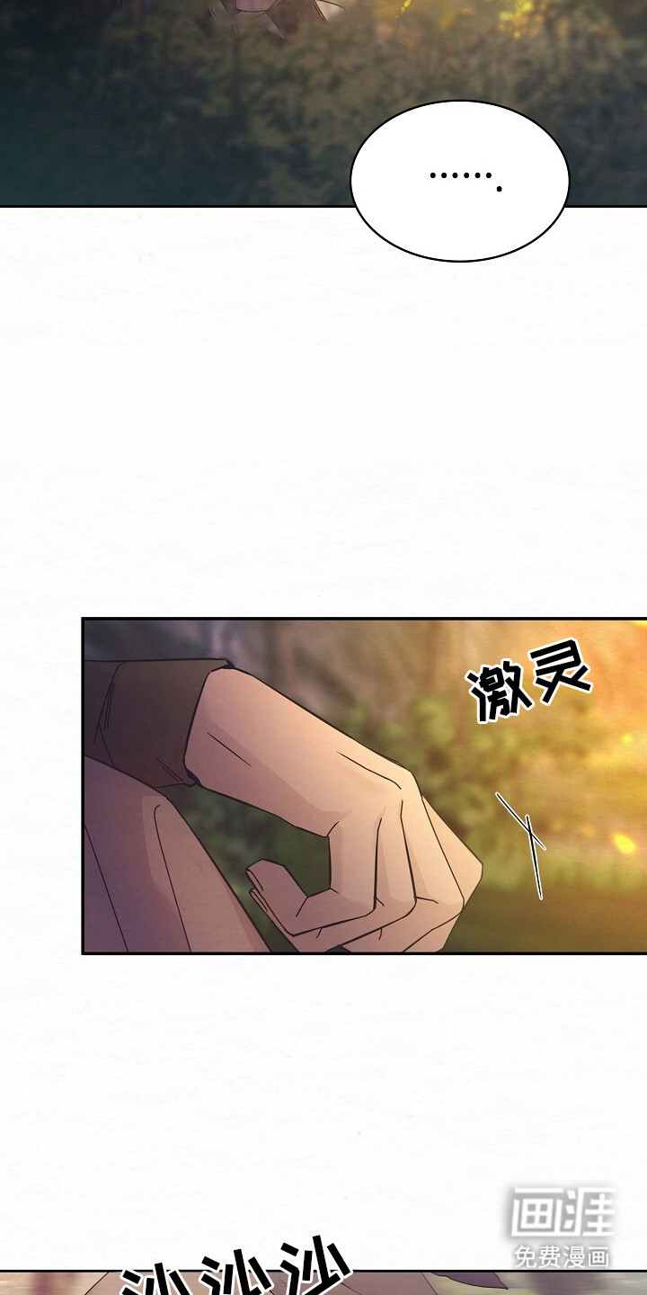 第3话15