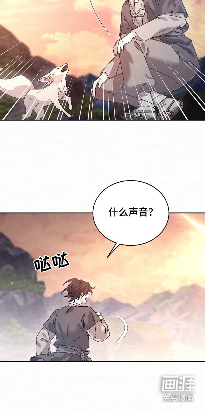 第2话1