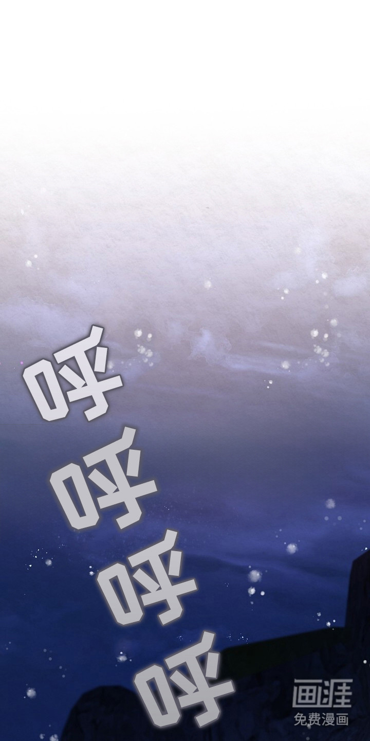 第1话0
