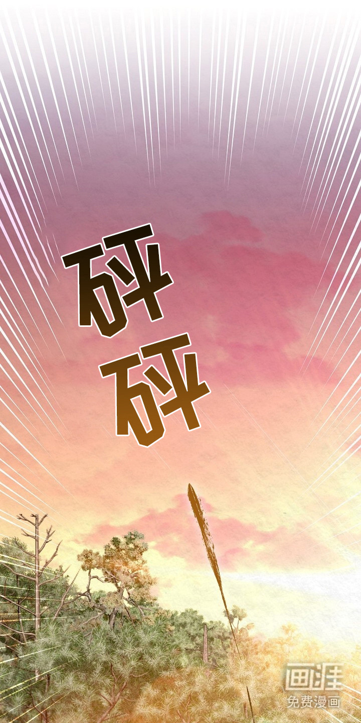 第1话15