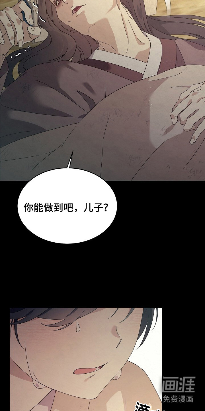 第1话4