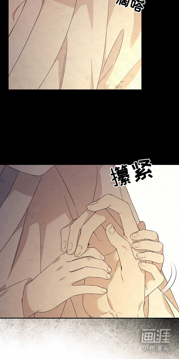 第1话5