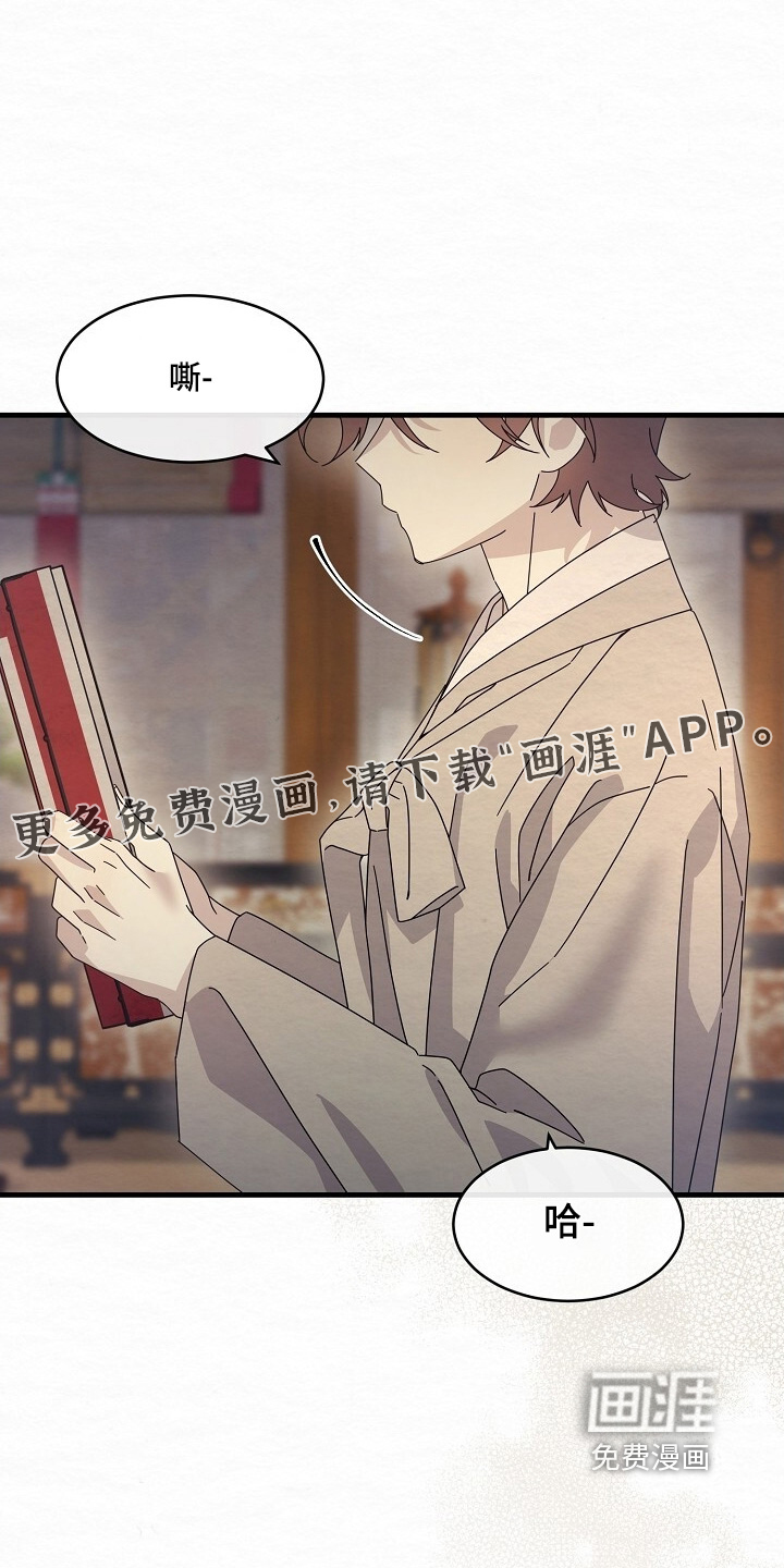 第37话0