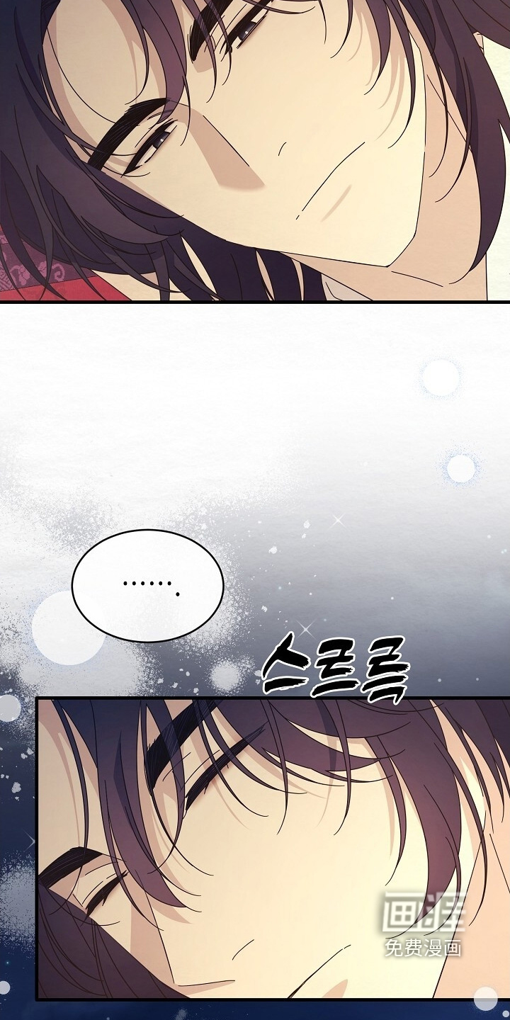 第37话10