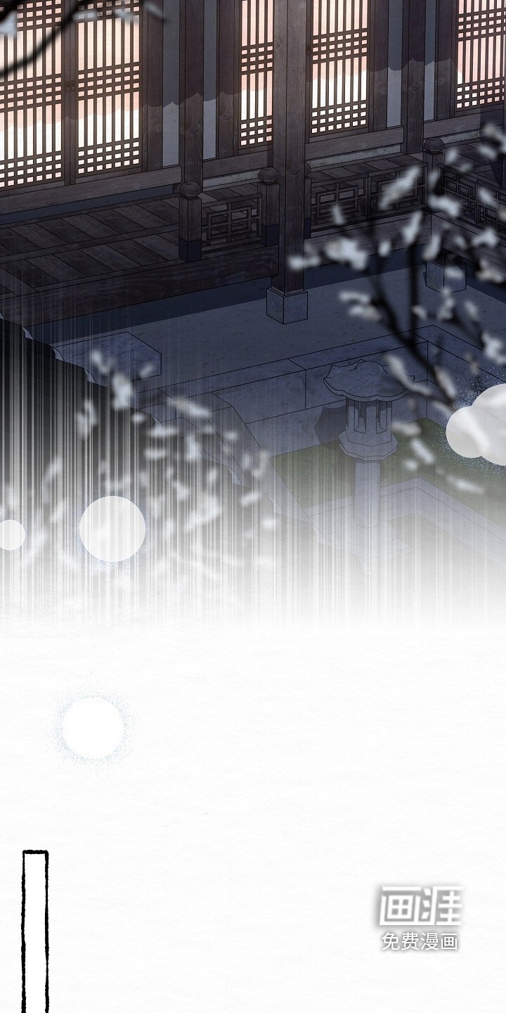 第37话12
