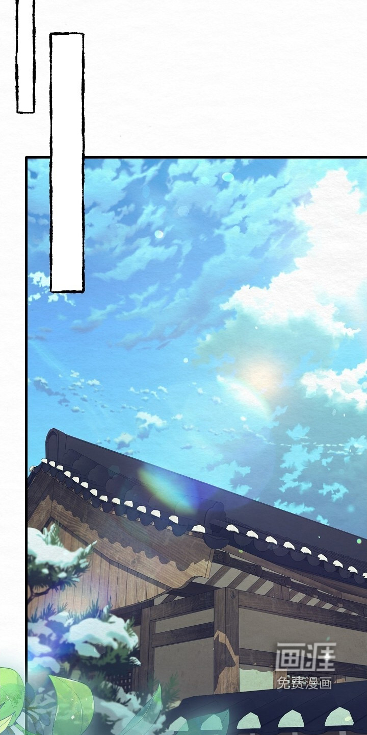 第37话13