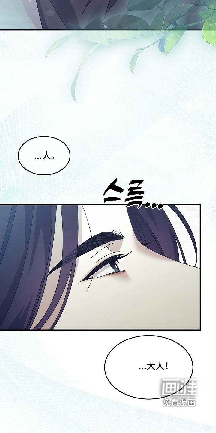 第37话15