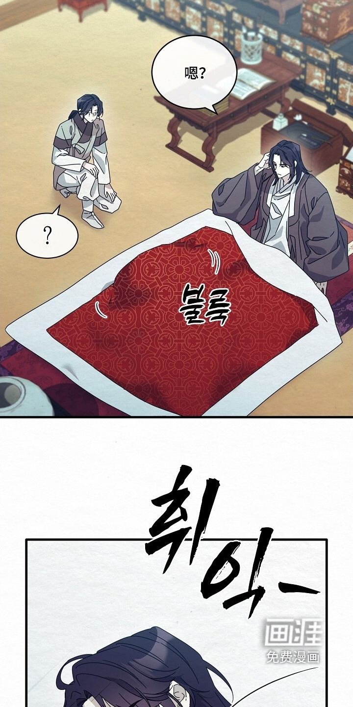 第37话19
