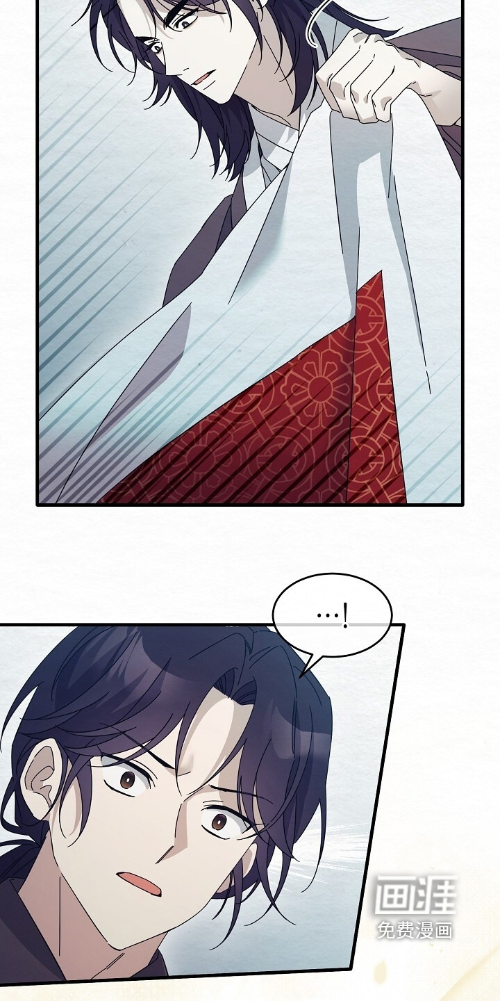 第37话20