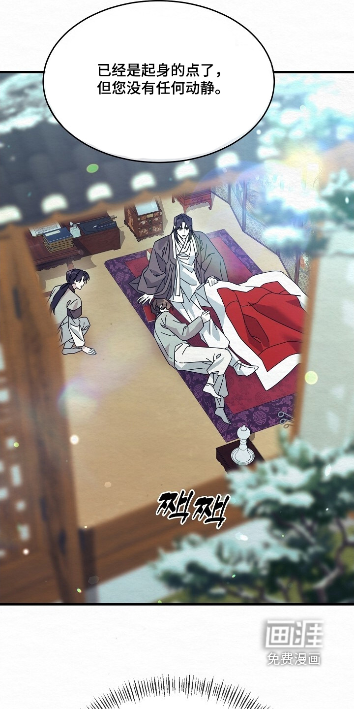 第37话27