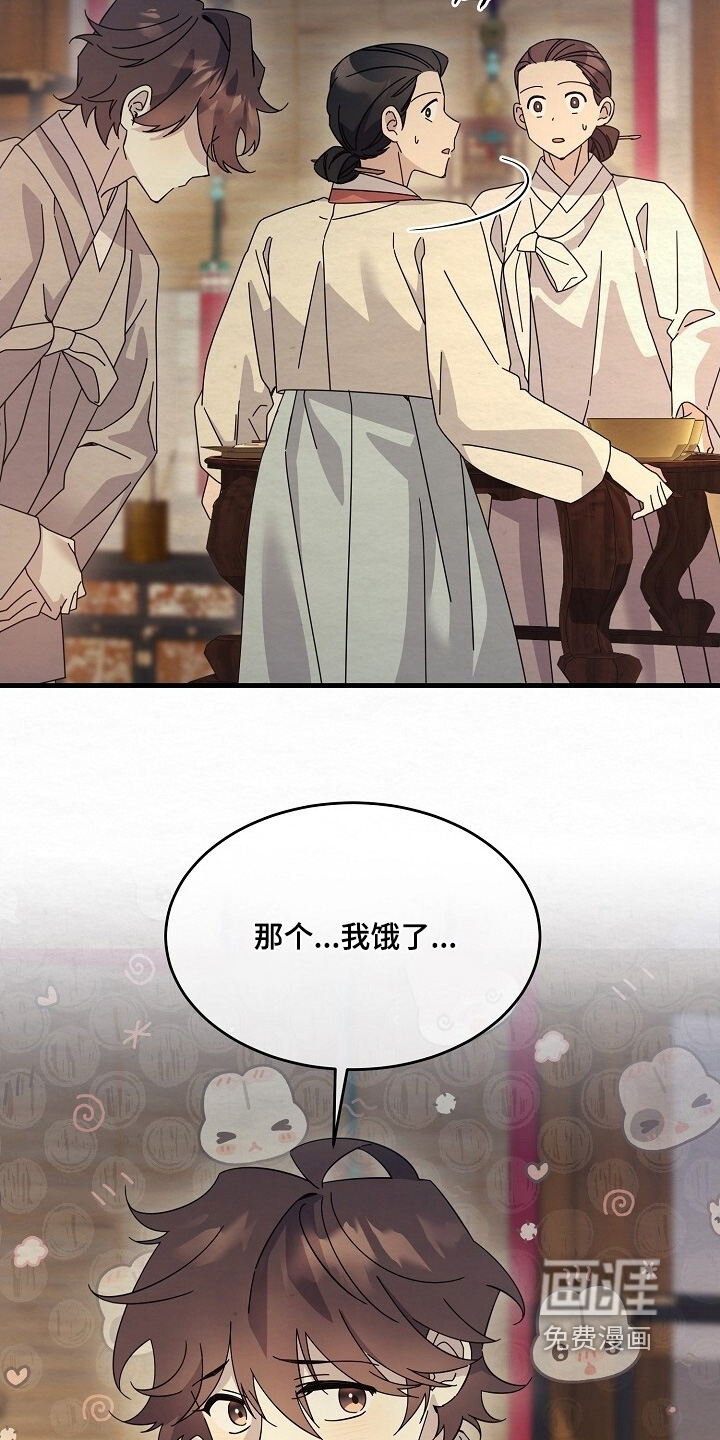 第36话1