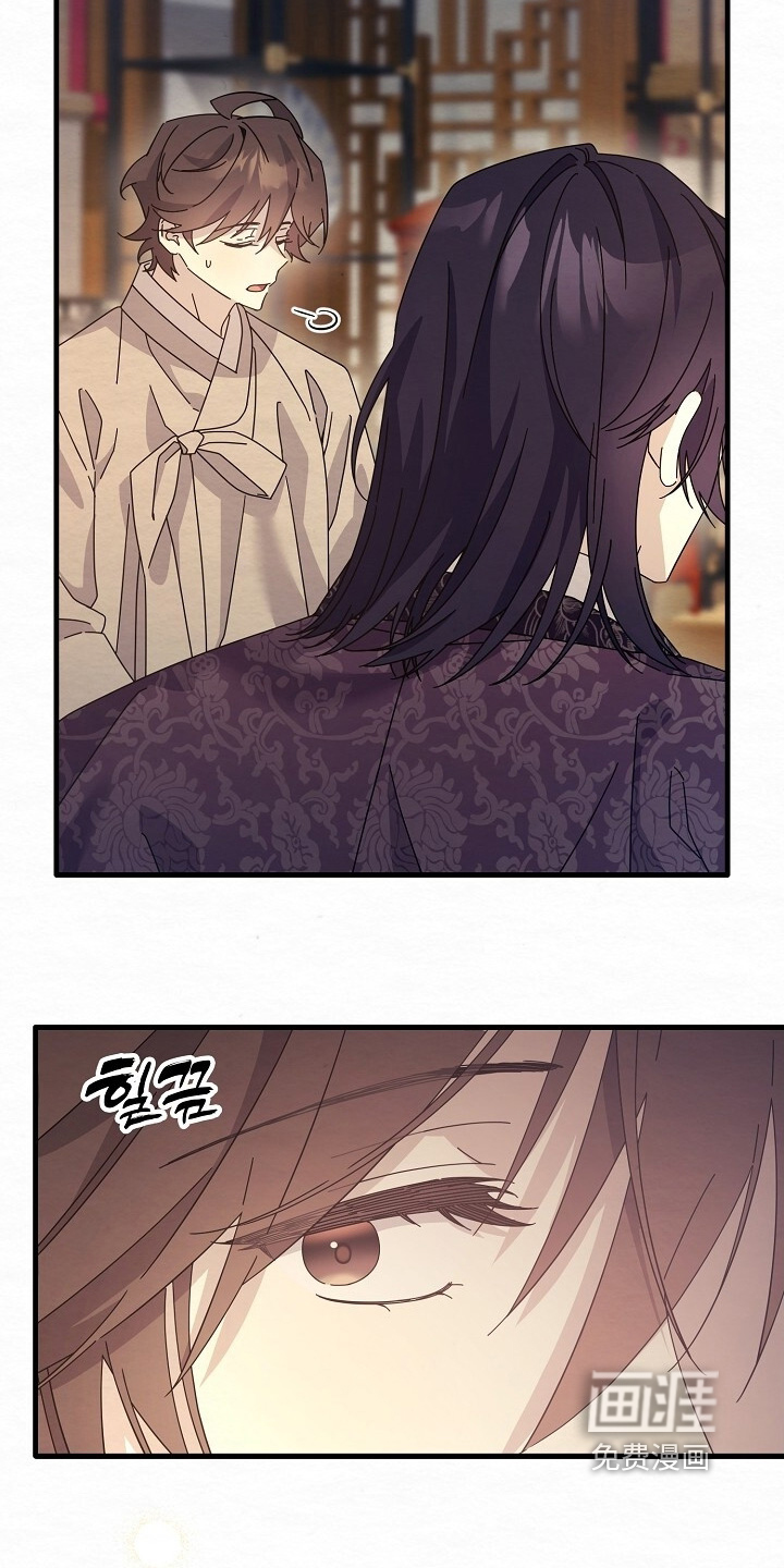 第36话11